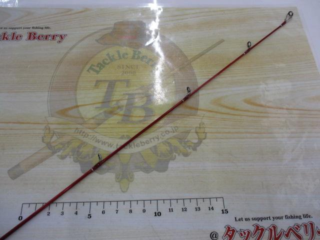 クロステージ CRJ-B65UL/TR