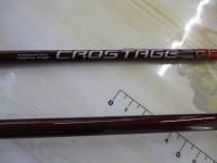 クロステージ CRJ-B65UL/TR