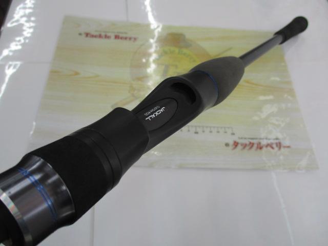 ビンビンスティックVCM BS-C69UL-VCM｜＠ベリーネット 日本最大新品