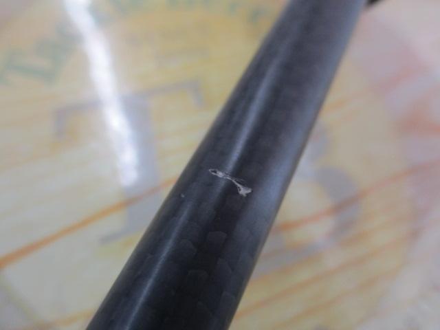 ビンビンスティックVCM BS-C69UL-VCM