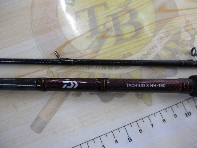 タチウオX HH-180