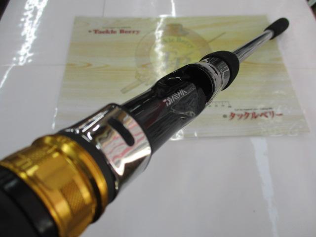 タチウオX HH-180