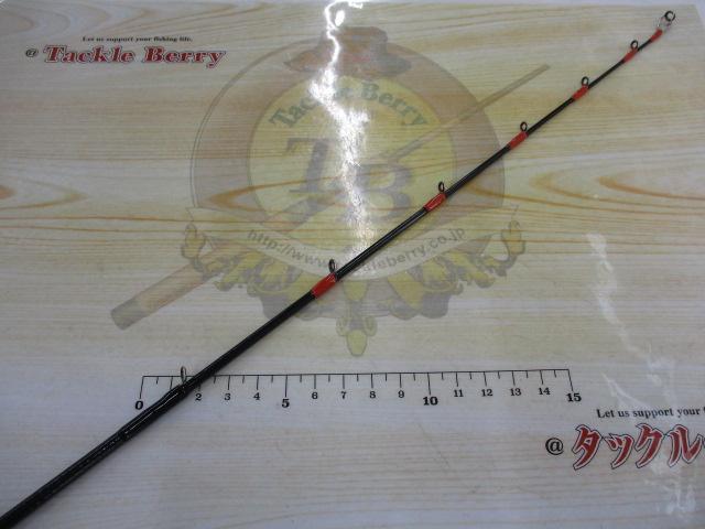 タチウオX HH-180