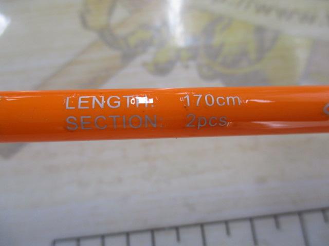 ジギンガーZラプターver.2