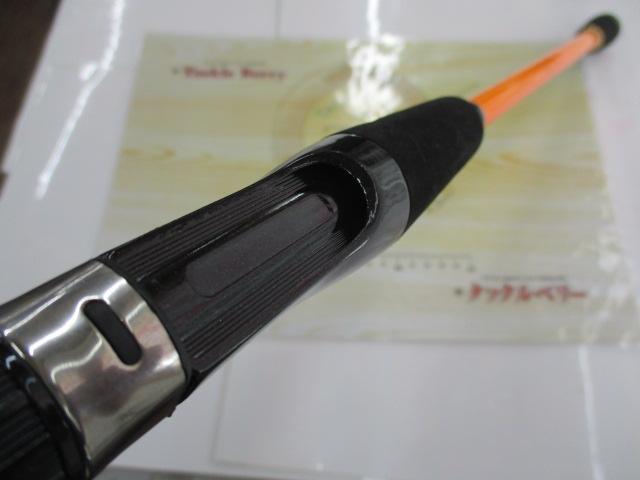 ジギンガーZラプターver.2