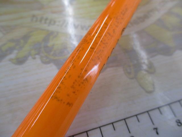 ジギンガーZラプターver.2