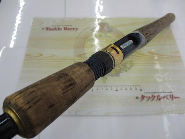 ハンティングシャフトスペシャル HSC-601FM