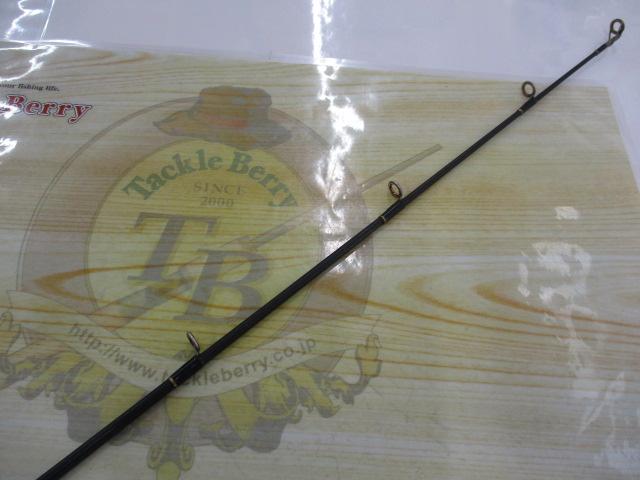 ハンティングシャフトスペシャル HSC-601FM