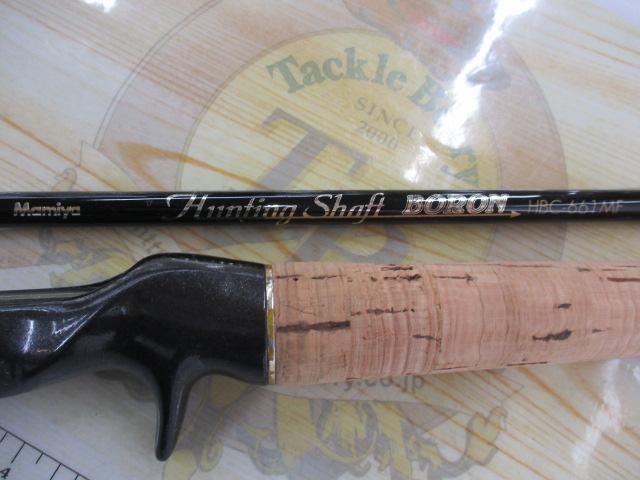 ハンティングシャフトボロン HBC-661MF