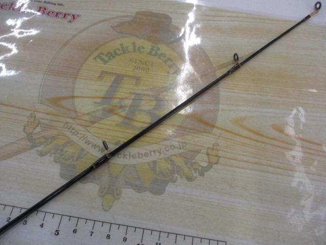 ハンティングシャフトボロン HBC-661MF