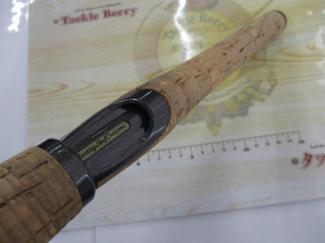 ハンティングシャフトボロンHBS-661L