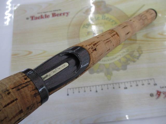 ハンティングシャフトボロンHBS-661L