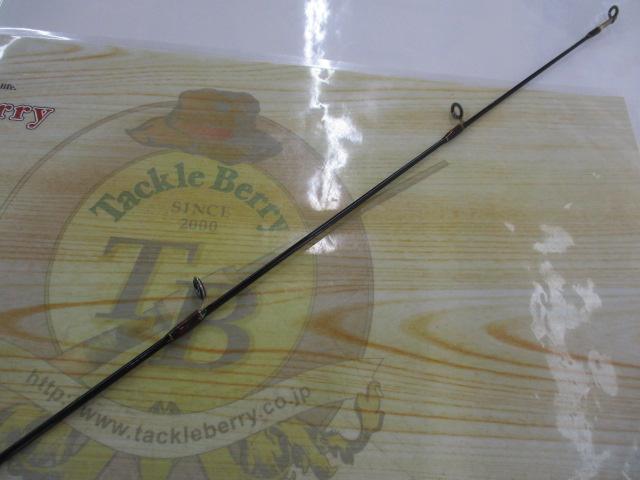 ハンティングシャフトボロンHBS-661L