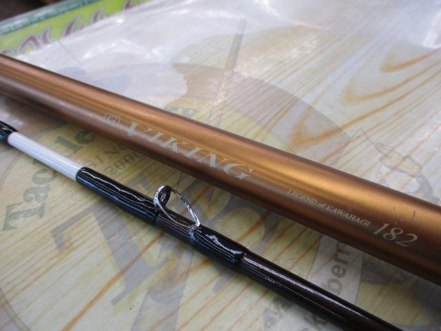 Gバイキング 182