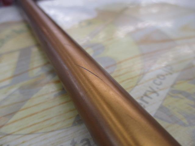 Gバイキング 182