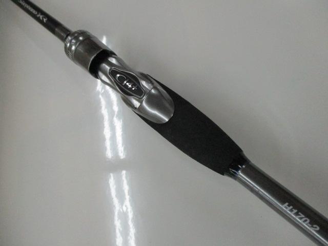 ステファーノXR H170-2