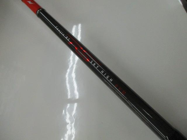 風神RS スカイハイ 99M