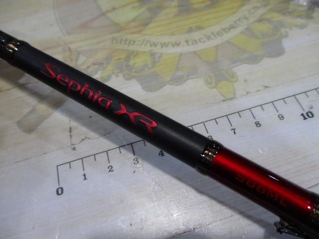 セフィアXR S86ML