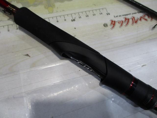 セフィアXR S86ML