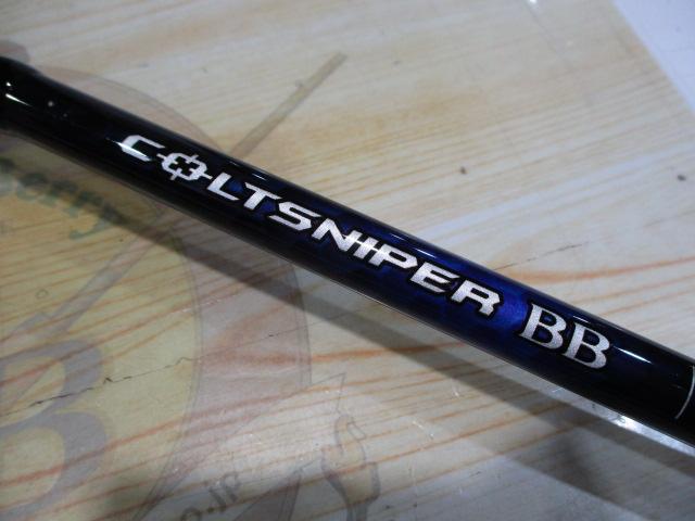 21コルトスナイパーBB S96MH