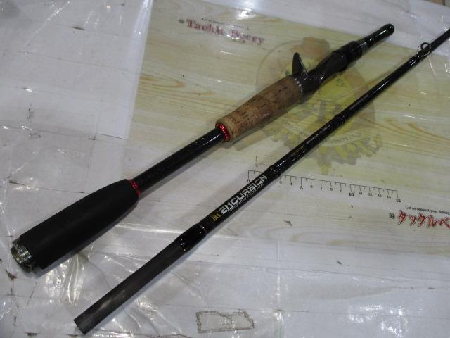 エクスカージョン KE-C72H