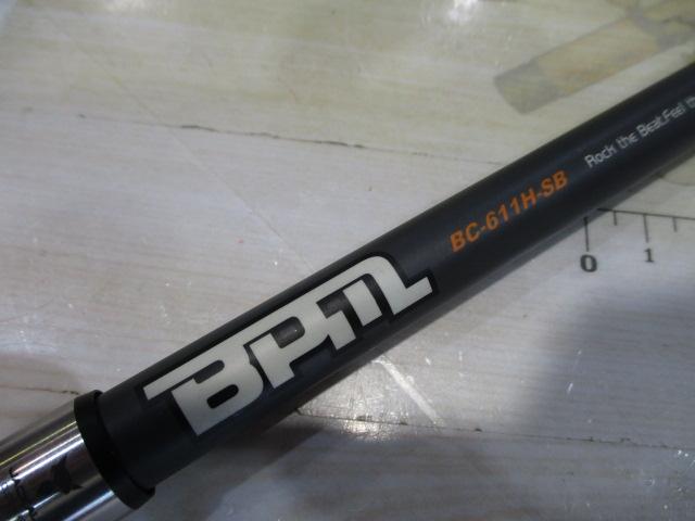 BPM BC-611H-SB