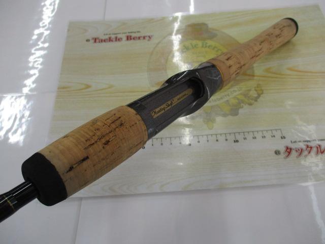 ハンティングシャフトボロンHBC-601M