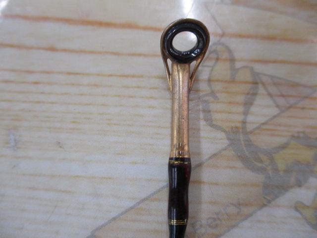 ハンティングシャフトボロンHBC-601M