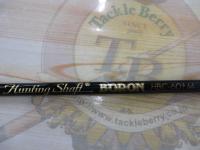 ハンティングシャフトボロンHBC-601M