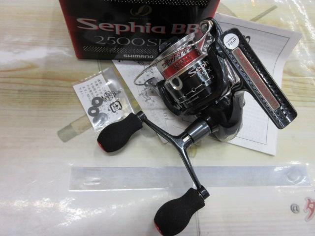 07セフィアBB 2500SDH