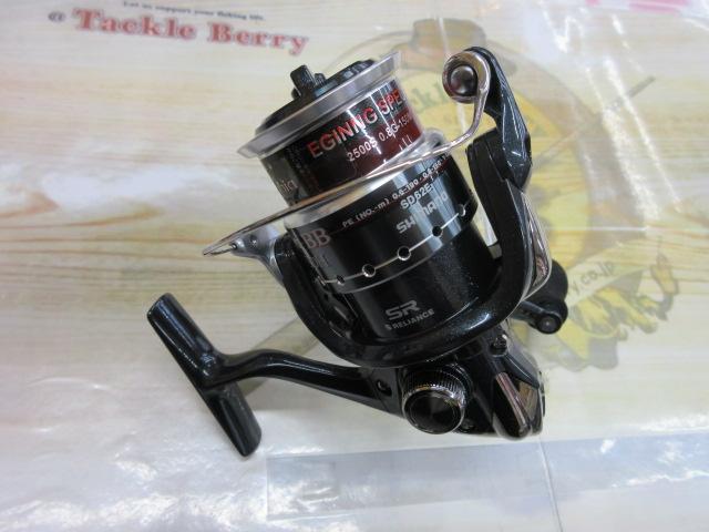 07セフィアBB 2500SDH