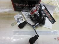 07セフィアBB 2500SDH