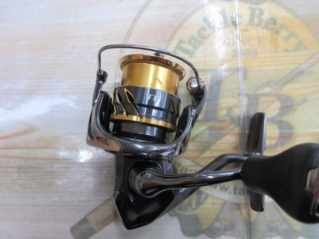 20ツインパワー C2000S