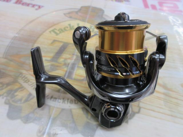 20ツインパワー C2000S