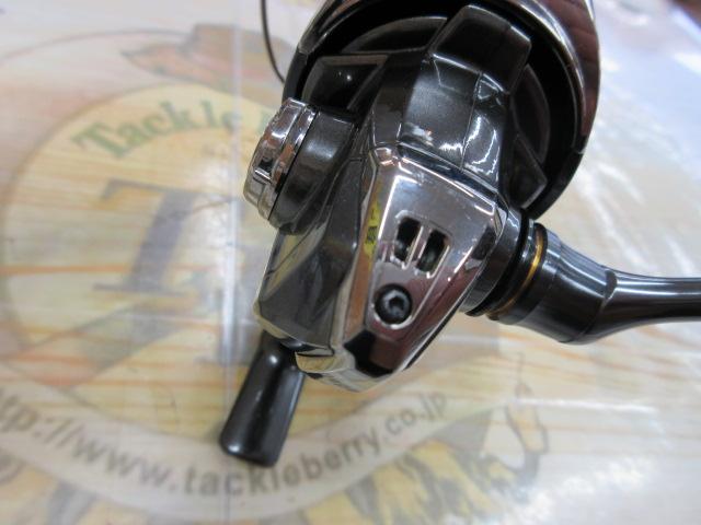 20ツインパワー C2000S