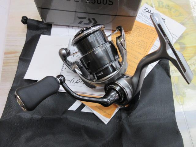 25カルディア FC LT2500S