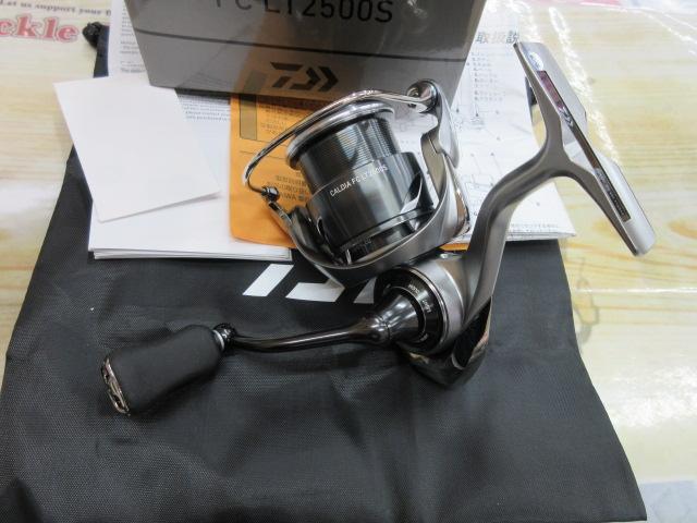 25カルディア FC LT2500S