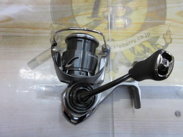 25カルディア FC LT2500S