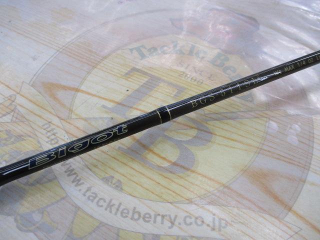 ビゴット BGS-511SL2