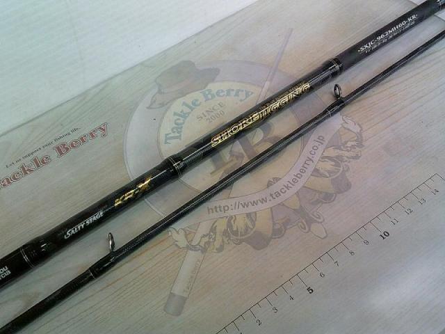 ソルティーステージKR-Xショアジギング SXJC-962MH60-KR