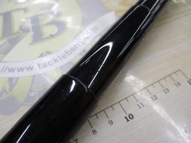 精魂別作渓流3WAY硬調620