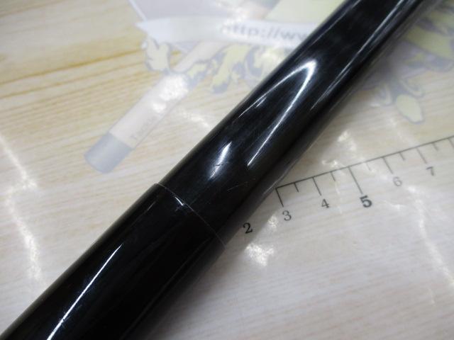 精魂別作渓流3WAY硬調620