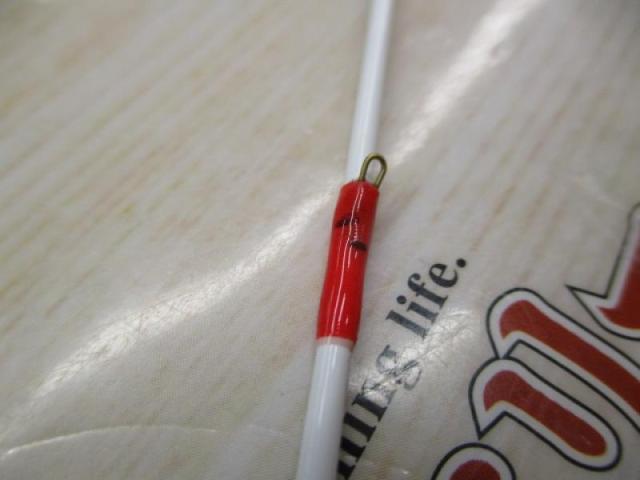 08鱗夕彩前打ちSP HHHF53