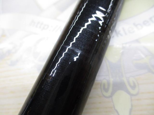 インプレッサ磯 4-53遠投B