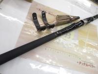 インプレッサ磯 4-53遠投B