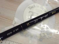 がま磯汐来防Ⅱ 遠投M450｜＠ベリーネット 日本最大新品中古釣具WEB