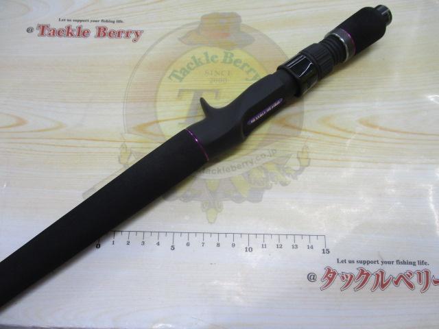 ワイルドサイド WSC75XH Big Bait Special