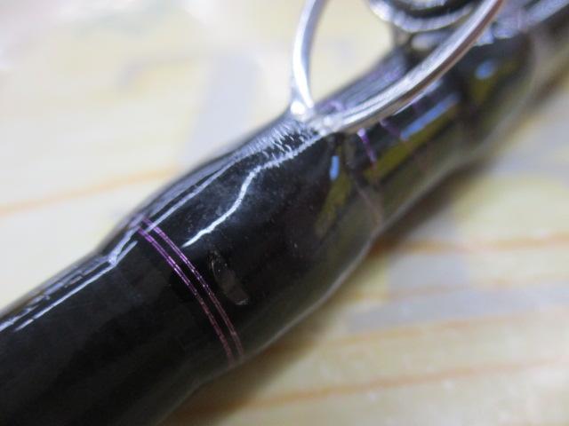 ワイルドサイド WSC75XH Big Bait Special