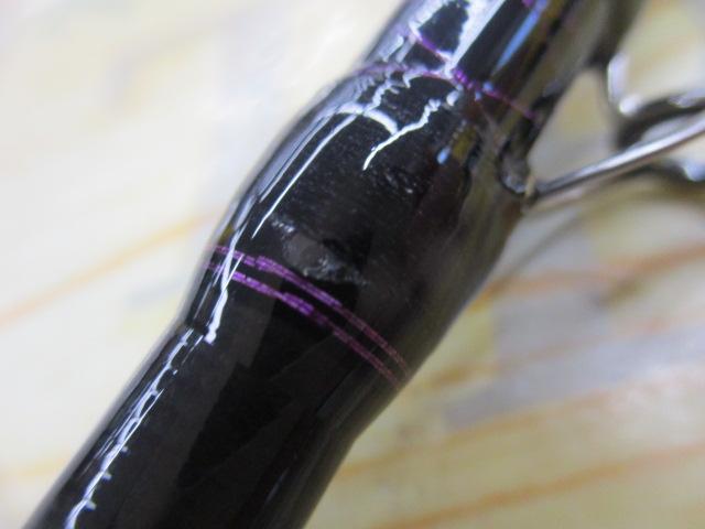 ワイルドサイド WSC75XH Big Bait Special