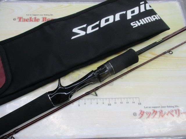 スコーピオンXV 1501FF-2